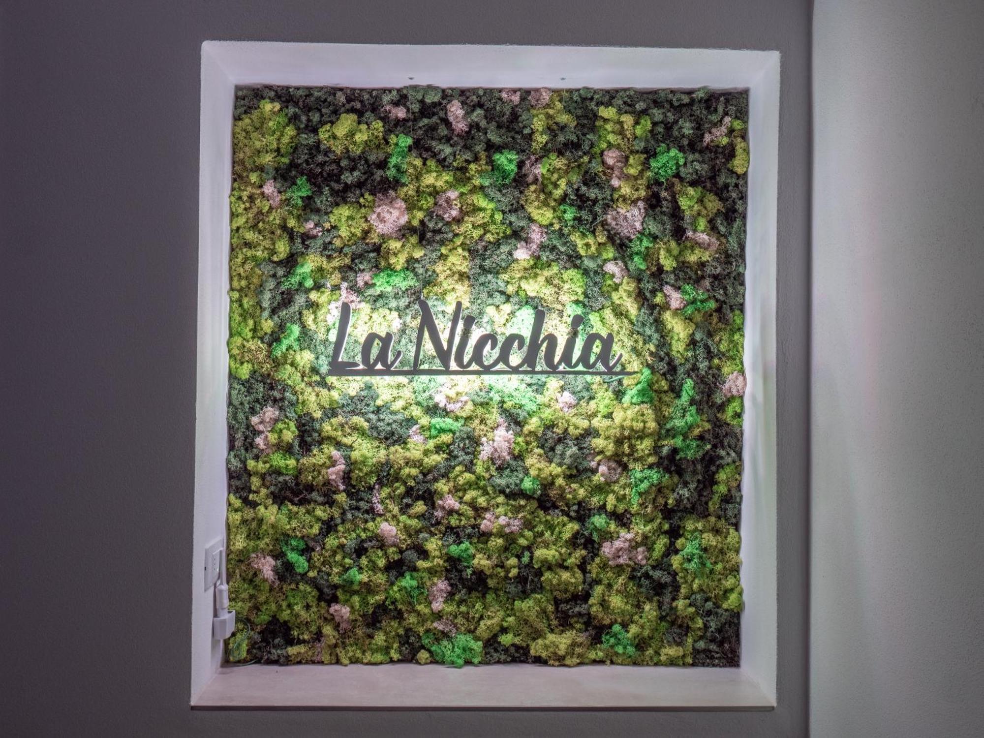 切塞纳La Nicchia公寓 外观 照片